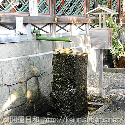 後香水