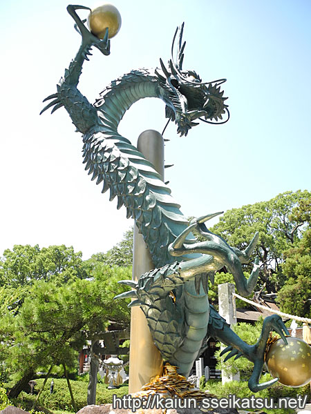 田村神社の龍神